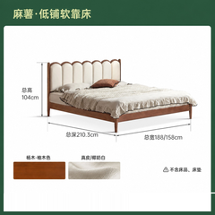 实木床法式复古琴键床卧室中古风软靠床小户型双人床