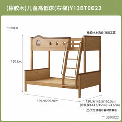 实木儿童高低床简约树屋上下床男孩女孩成人上下铺双人床