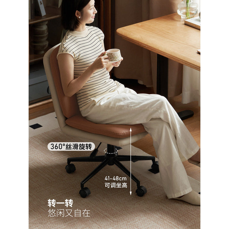 电脑椅书房旋转办公椅现代简约移动书桌椅升降椅子