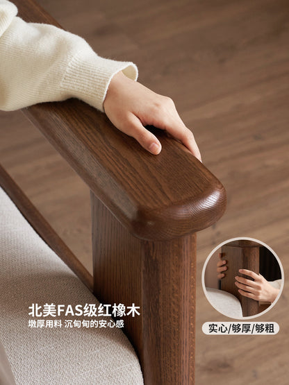 实木客厅现代简约橡木沙发新中式胡桃色布艺沙发