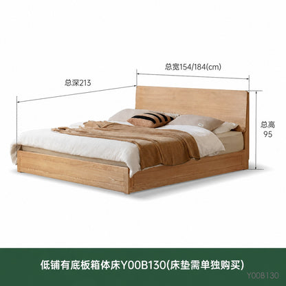 实木床原木气压高箱床现代简约双人床小户型箱体床储物床