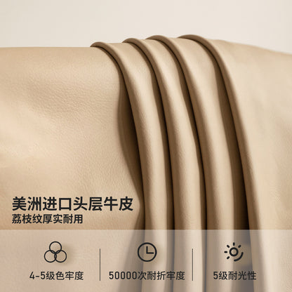 真皮沙发客厅轻奢伸缩小户型电动零靠墙功能沙发