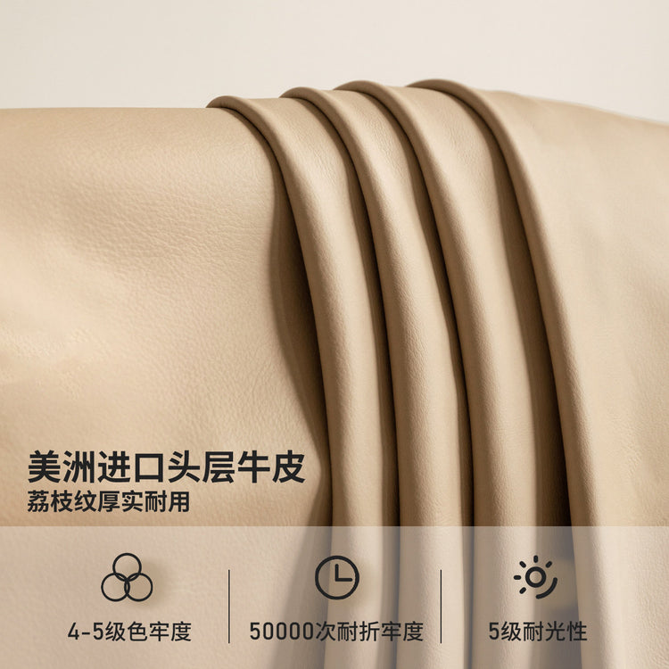 真皮沙发客厅轻奢伸缩小户型电动零靠墙功能沙发