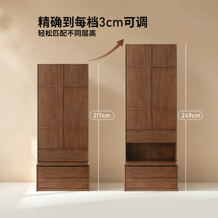 实木书柜黑胡桃木黑标卡座储物柜书房可升降落地展示柜