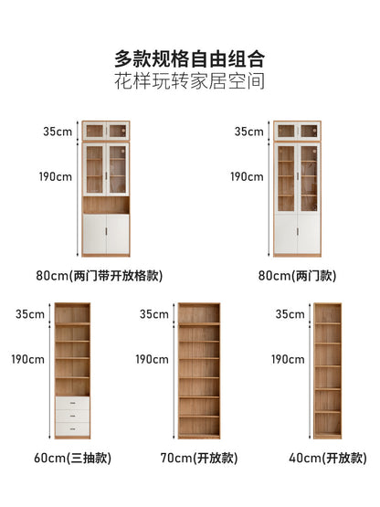 实木组合置物柜书房原木风落地收纳柜橡木高书柜