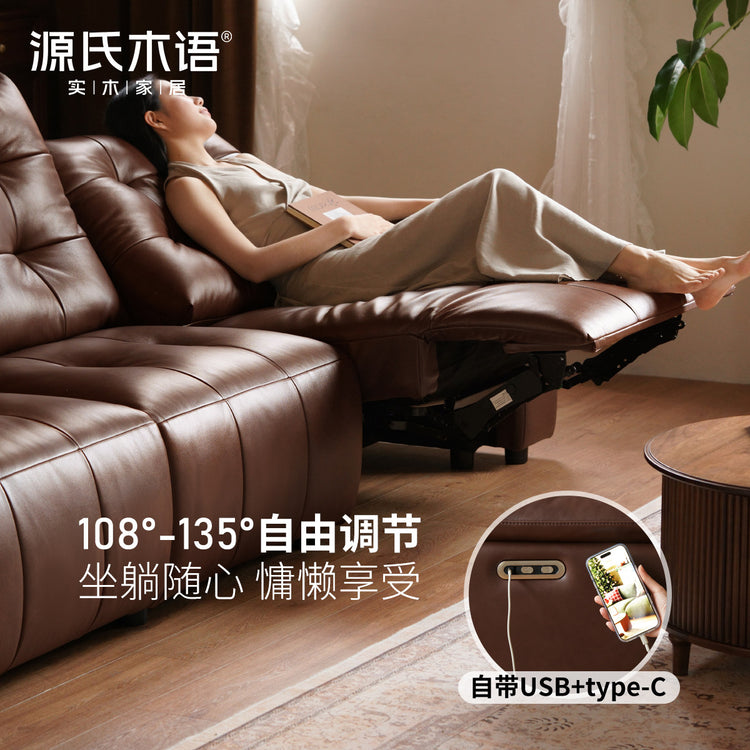 真皮沙发美式复古电动客厅直排琴键功能沙发