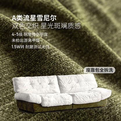 布艺沙发客厅复古云朵小户型三人位雪尼尔沙发