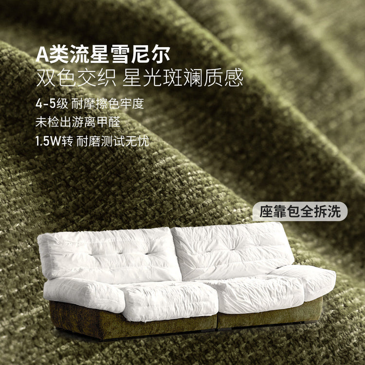 布艺沙发客厅复古云朵小户型三人位雪尼尔沙发