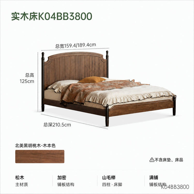 实木床法式复古双人床卧室黑胡桃木大板床1米8大床