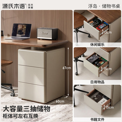 实木书桌黑胡桃木办公桌书房带下柜电脑桌储物写字桌