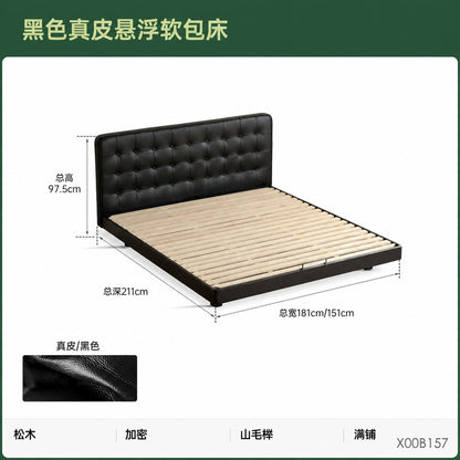 实木美式真皮床现代简约双人床卧室黑色悬浮床带灯软包床