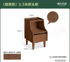 实木床头柜简约卧室床边柜原木风玻璃柜橡木储物柜