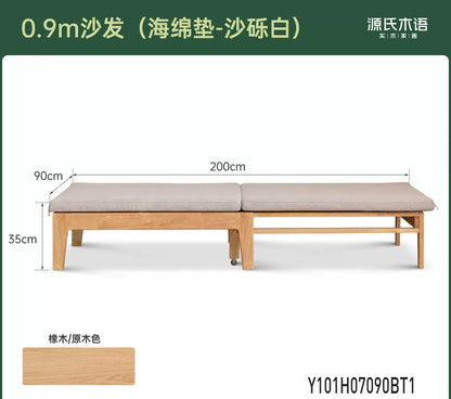 全实木折叠沙发床单人床客厅小户型橡木两用可伸缩沙发