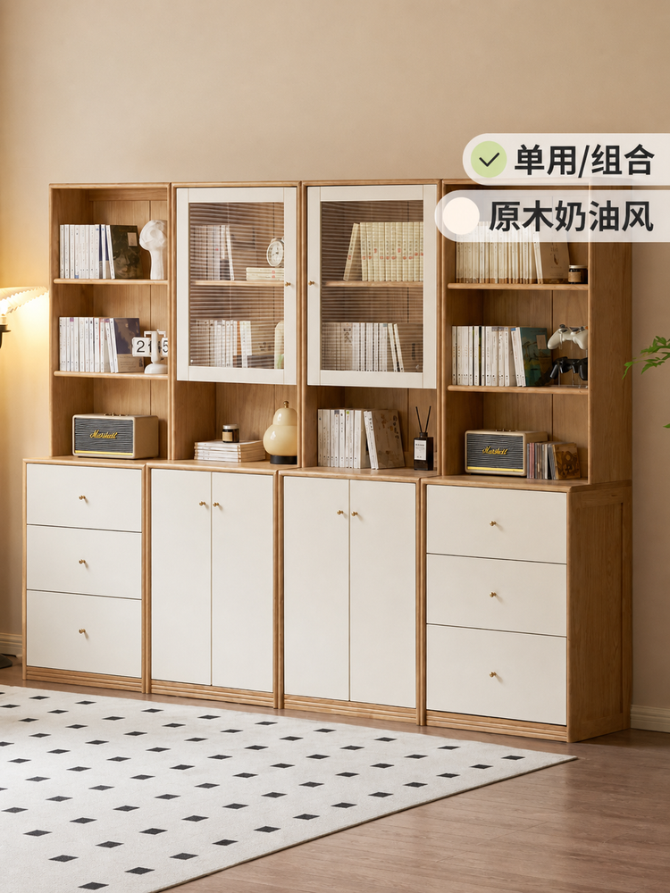 实木组合书柜原木奶油风靠墙储物收纳柜橡木落地书架