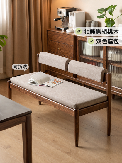 实木长条凳黑胡桃木吃饭凳子软包长凳简约餐厅靠背长板凳