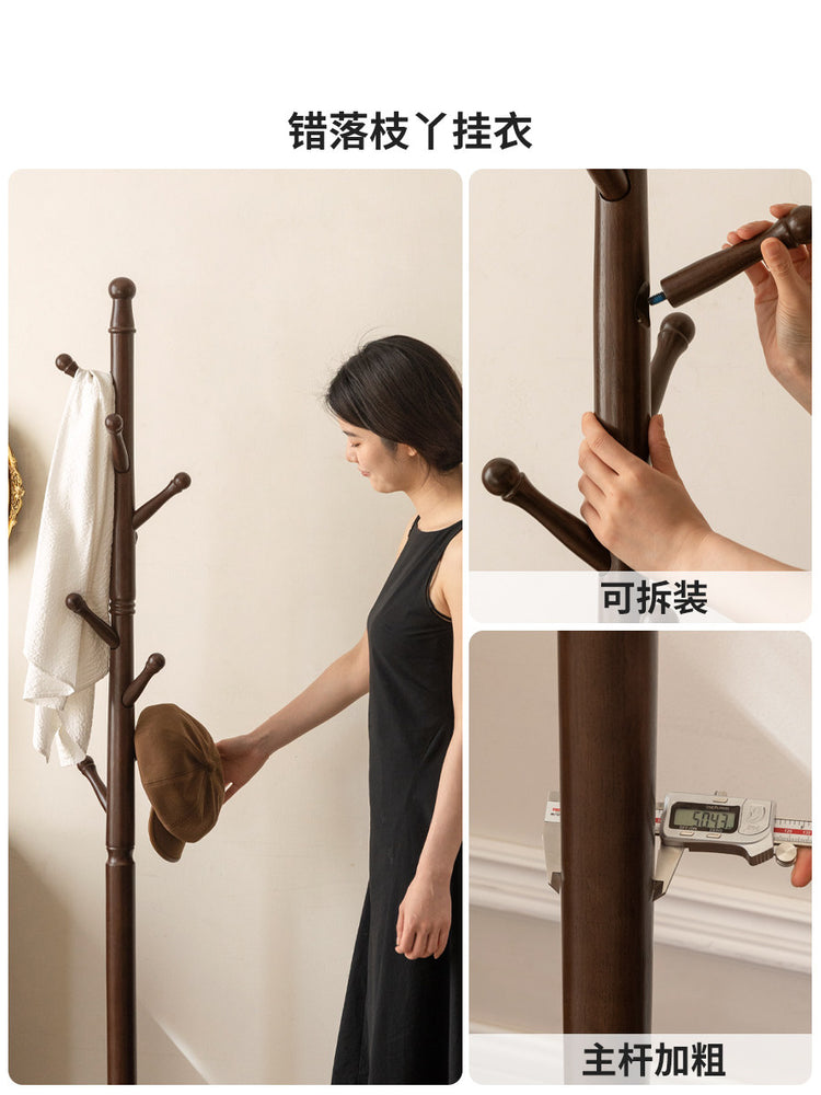 实木挂衣架美式复古可拆装衣帽架卧室胡桃色落地置物架