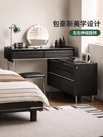 实木化妆桌卧室包豪斯黑色梳妆台可伸缩斗柜化妆台