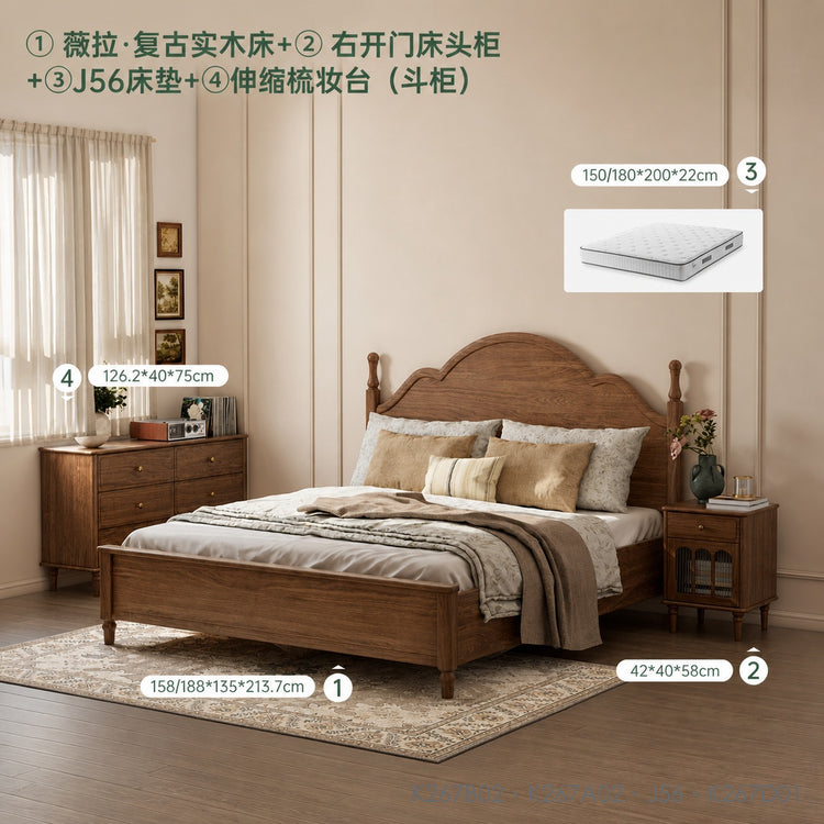 实木床美式复古套餐黑胡桃木双人床套装卧室组合家具全套