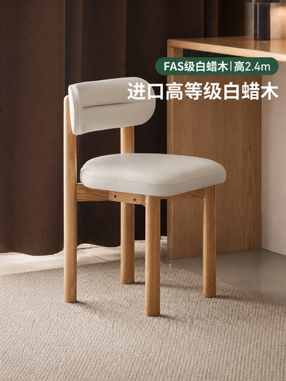 实木椅现代简约梳妆椅卧室白蜡木化妆凳软包椅