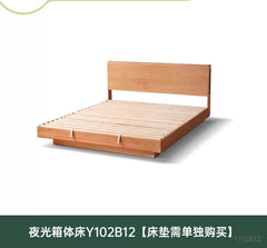 全实木箱体床储物床卧室樱桃木夜光悬浮床原木风双人大床
