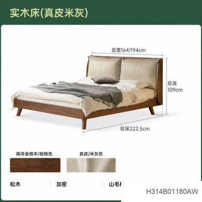 全实木床黑胡桃双人床1米5床主卧大床真皮软包床K35B13新