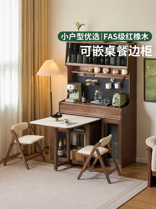 实木餐边柜小户型餐厅嵌桌收纳柜橡木置物柜简约橱柜