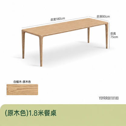 实木榫卯餐桌餐厅新中式饭桌黑胡桃木长方形原木茶桌