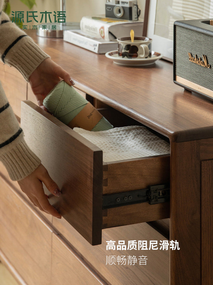实木斗柜黑胡桃木七斗柜现代简约床尾柜卧室收纳储物边柜