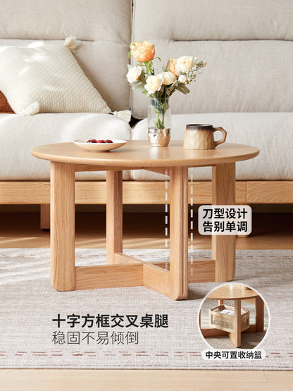 实木茶几客厅现代简约圆几小户型橡木茶桌原木风茶台