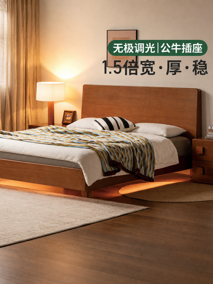 实木床卧室包豪斯大板床多功能夜光床带插中古双人床