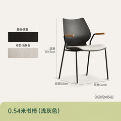 电脑椅书房简约办公椅靠背椅旋转椅可升降休闲椅子