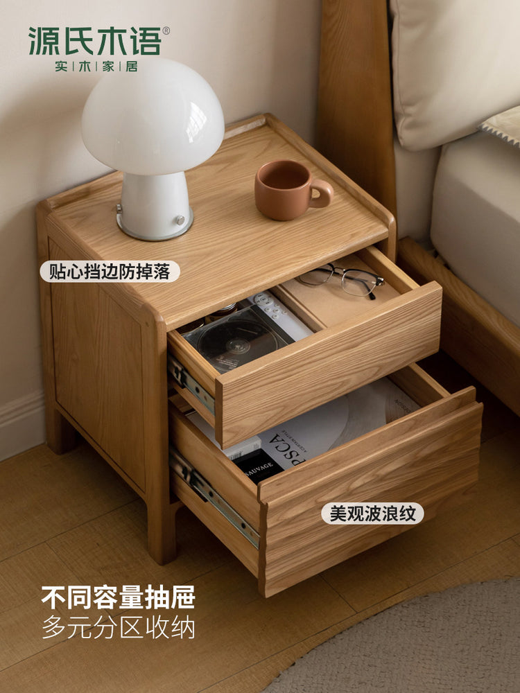 实木床头柜简约白蜡木床边柜原木风小柜子卧室储物柜