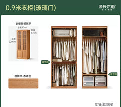 实木衣柜法式复古衣橱卧室樱桃木储物柜对开门收纳柜
