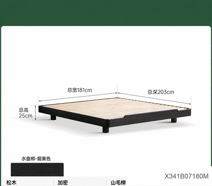 现代简约实木床黑色无床头榻榻米卧室家具带灯悬浮双人床