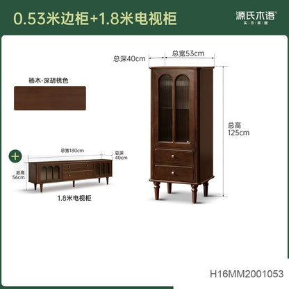 实木边柜电视柜组合美式复古展示柜客厅靠墙收纳立柜