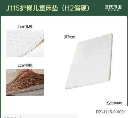 儿童0胶水床垫硬垫天然椰棕棕垫榻榻米拼接床乳胶垫