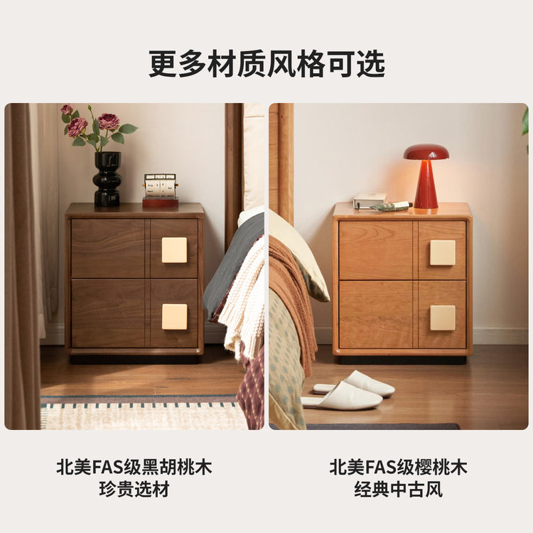 实木床头柜现代简约橡木储物柜卧室原木风两抽收纳柜