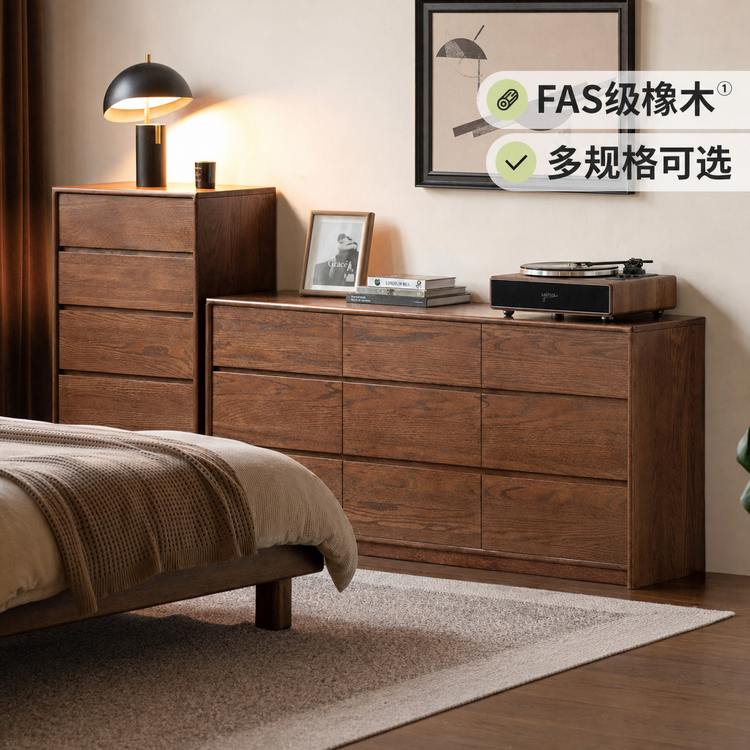 实木斗柜现代简约储物柜橡木胡桃色边柜卧室抽屉柜