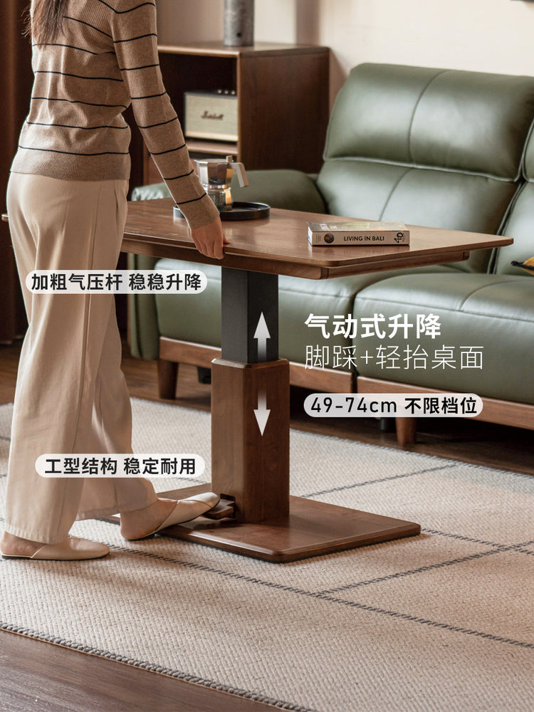 实木茶几黑胡桃木升降餐桌橡木书桌现代简约客厅茶桌