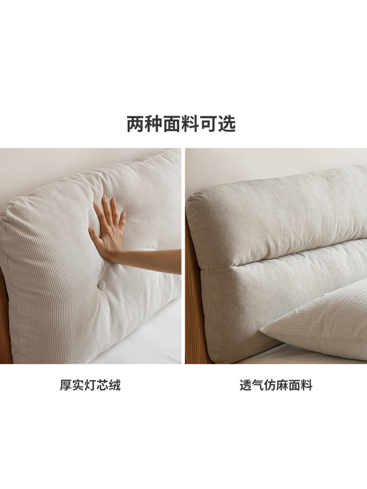 实木床奶油风卧室家具床头软包双人床现代简约原木软靠床