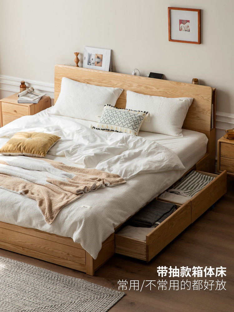 全实木床现代简约橡木双人大床北欧卧室多功能储物箱体床