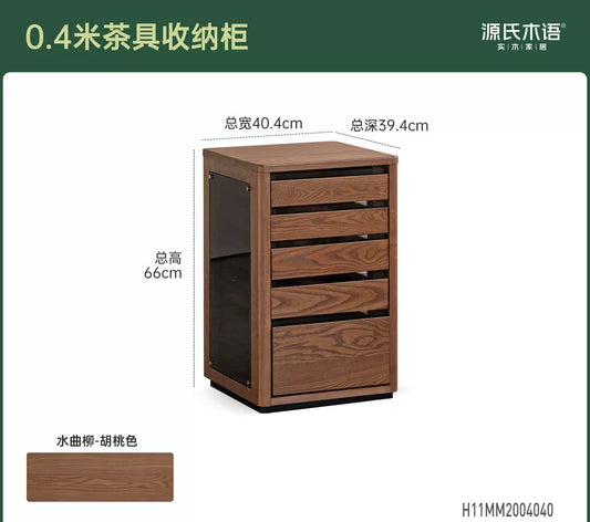 实木茶水柜客厅茶台烧水壶一体胡桃色茶边柜移动茶车
