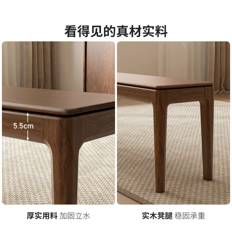 实木长条凳北欧板凳黑胡桃木餐厅凳子卧室床尾凳长凳