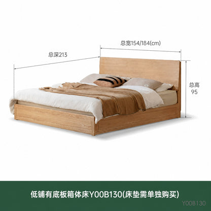 实木床原木气压高箱床现代简约双人床小户型箱体床储物床