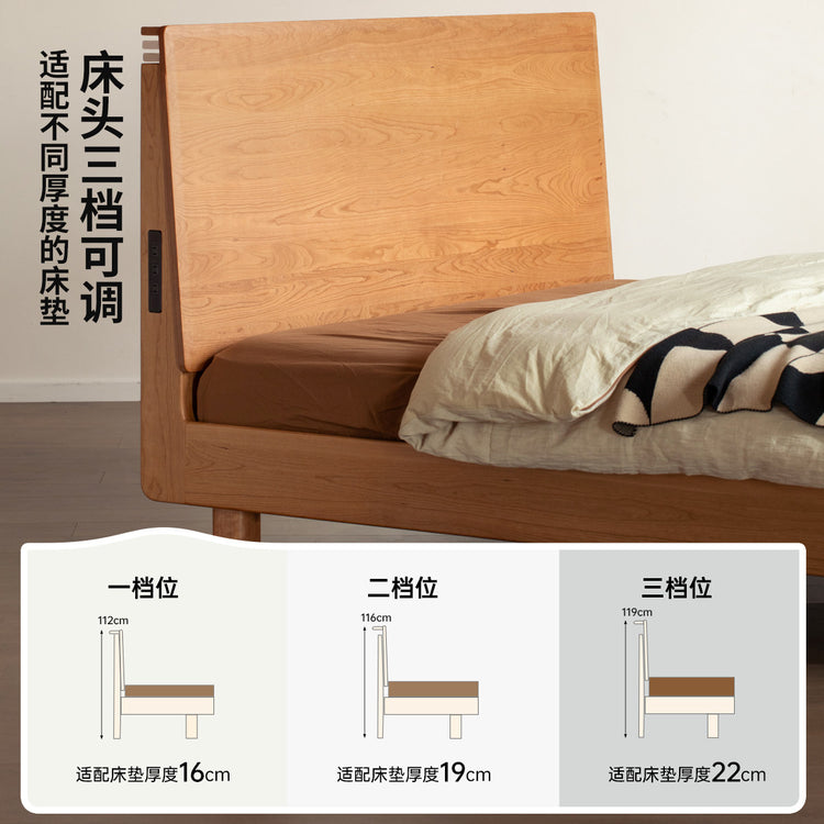 实木床现代简约夜光床卧室樱桃木双人床黑标大板床