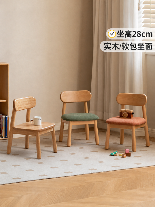 实木儿童椅简约现代橡木矮凳靠背小凳子环保木质板凳