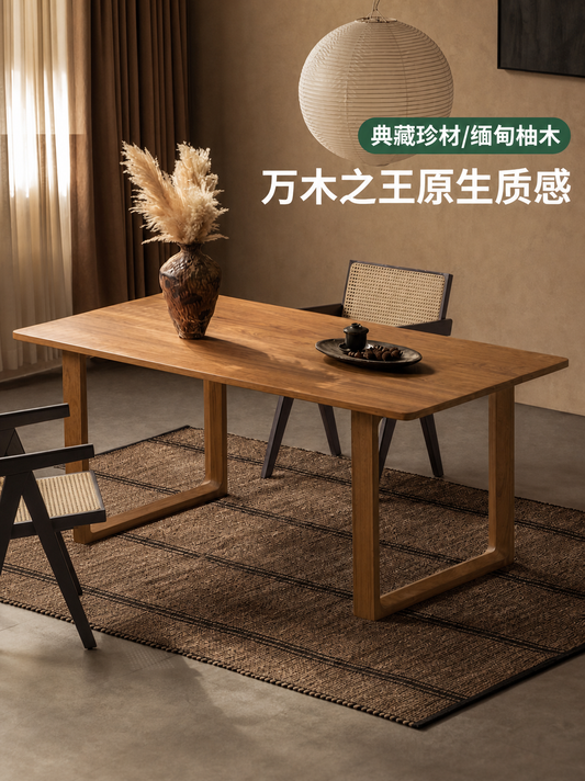 实木餐桌餐厅现代简约长方形缅甸柚木饭桌原木工作台