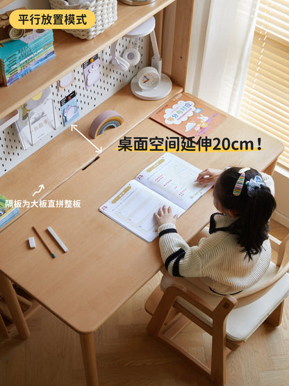 实木儿童书架书桌一体靠墙置物架现代简约书房落地收纳架