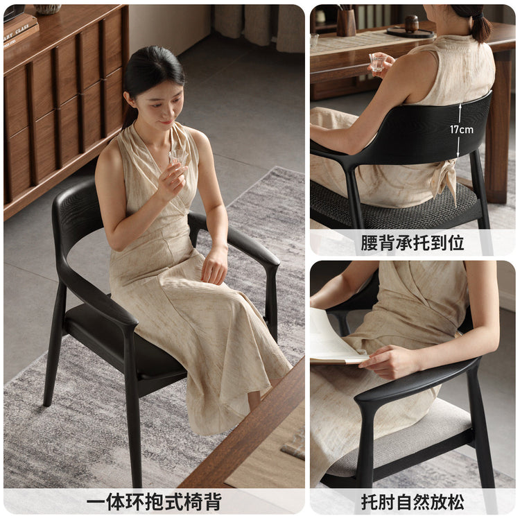 实木餐椅休闲广岛椅简约靠背椅书房书桌椅椅子