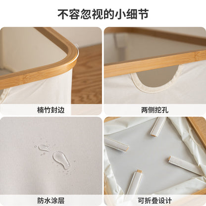 竹筐布艺篮桌面杂物收纳盒卧室衣柜可折叠储物收纳筐